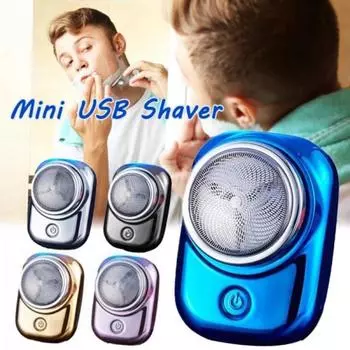 Мини-портативная бритва для мужчин, электробритва, USB перезаряжаемый карманный триммер для бороды