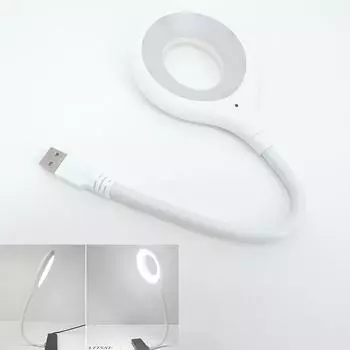 Мини-портативный ночник для учебы и чтения, 5 В постоянного тока, Usb настольная круглая лампа для клавиатуры, прикроватная белая лампа, защита глаз для компьютера, ПК