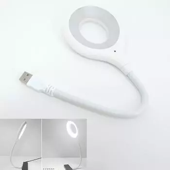 Мини-портативный ночник для учебы и чтения, 5 В постоянного тока, Usb настольная круглая лампа для клавиатуры, прикроватная белая лампа, защита глаз для компьютера, ПК