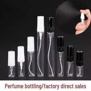 Мини-портативный стеклянный флакон для духов 2/3/5/10 мл 2ml spray bottle чёрный