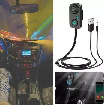 Мини-приемник Bluetooth 5.1, беспроводной аудиоадаптер AUX 3,5 мм для автомобильного усилителя, динамика, наушников, использования в режиме громкой связи M7O8