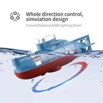 Мини-RC подводная лодка, 6 каналов, лодка с дистанционным управлением, корабль, водонепроницаемая игрушка для дайвинга, имитация модели, подарок для детей белый