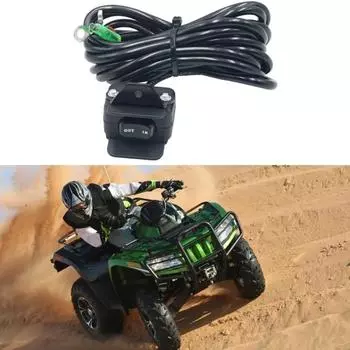 Мини-руль управления 12 В ATV лебедка Thumb для ATV заменить рулевой трос управления