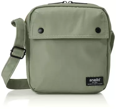 mini shoulder bag