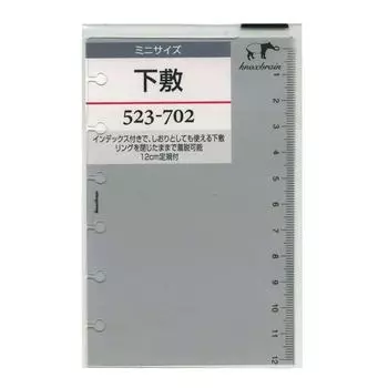 Мини-размер 6 подложка для ноутбука сменный блок Knox/Knox (Мини-отверстия) 523-702