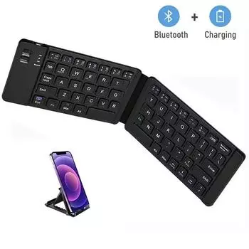 Мини-складная клавиатура, перезаряжаемая беспроводная Bluetooth-клавиатура для Ipad, планшета, телефона, портативная складная Bluetooth-клавиатура