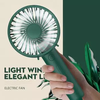 Mini Small Fan Portable Handheld USB Charging Fan Cute Student Fan Mini Pocket розовый