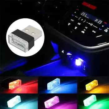 Мини светодиодный автомобильный USB-светильник для салона автомобиля, неоновая декоративная лампа для создания атмосферы, аксессуары для украшения салона автомобиля, 7 цветов