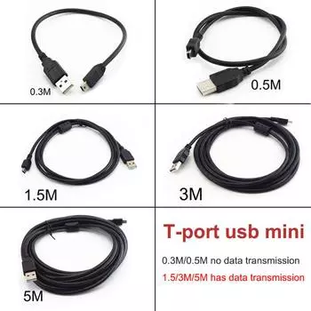Мини-USB-кабель T-порт, мини-USB-кабель для передачи данных 0,3 м, 0,5 м, 1,5 м, 3 м, 5 м, быстрое зарядное устройство USB-USB для MP3, MP4-плеера, DVR, цифровой камеры 0.3M