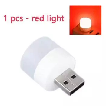Мини USB-лампа, светодиодный ночник, USB-лампа, внешний аккумулятор, зарядное устройство, книжные светильники, маленькие круглые лампы для защиты глаз при чтении