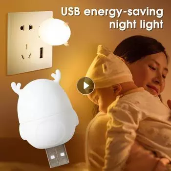 Мини-USB светодиодный ночник беспроводной ночник перезарядка спальня прикроватная кухонная лампа украшение с рисунком Настольная лампа для детей подарок
