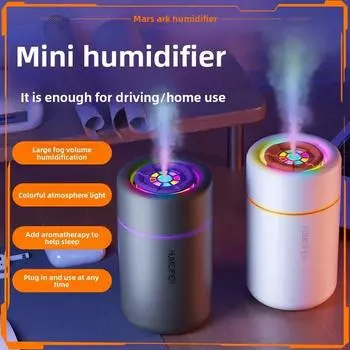 Мини-увлажнитель USB Электрический Ароматический Диффузор Эфирного Масла Очиститель Воздуха Ароматерапия Туманообразователь Цветные Огни Для Автомобиля Дома Спальни белый