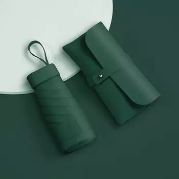 Мини-зонт-капсула, солнечный и дождливый зонт Dualuse, непромокаемый солнцезащитный зонт, портативный зонт для путешествий на открытом воздухе, путешествия