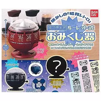 Миниатюрная рулетка, 3 типа, набор игрушек Gacha Gacha Capsule [все (полный полный)]