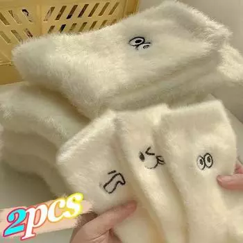 Mink Plush Thickened Socks Winter Warmth Cartoon Expression Velvet Short Stocking Fashionable Girls Cold-proof Home Floor Sox 25.5cm
