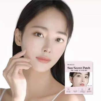 Mirosa Sun Secret Patch Прозрачный солнцезащитный пластырь Защита от ультрафиолета Golf Sun Patch 5 порций, 10 шт, 1 шт