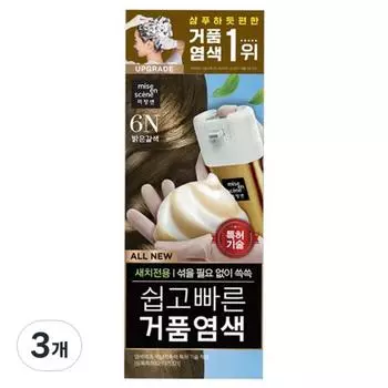 Mise-en-scne All New Easy and Quick Foam Dye, 6N светло-коричневый, 3 шт.
