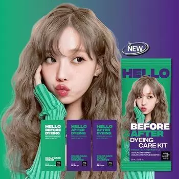 Mise-en-scne Набор Hello Bubble Dyeing «До/После» (1 средство для защиты кожи головы + 2 дополнительных шампуня для окрашивания)