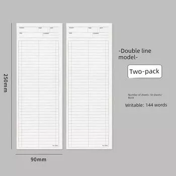Miss Ben Long Notepad Tearable Non-Sticky Three-Dimensional Sticky Notes Student Ins Good-looking Sticky Note Double-line 2 Pack (100 sheets)