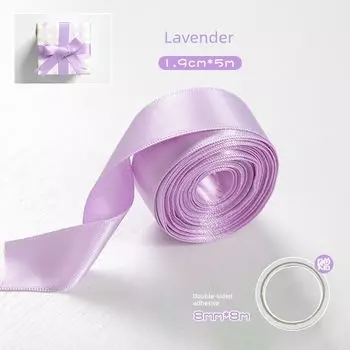 Miss Ben Original Gift Packaging Paper Ins Style Good-looking Birthday and Holiday Gift Large Size Printed Gift Paper Ribbon Light purple ribbon -5m (glue)