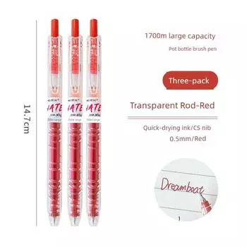Miss Ben Press Gel Pen Large Capacity Mineral Water Baote Bottle Brush Question Pen Student Exam 0.5 Quick-Drying Black Pen