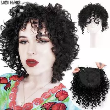 MISS WIG Синтетический вьющийся черный парик с челкой Короткий вьющийся полный парик для чернокожих женщин Одежда для косплея 20cm