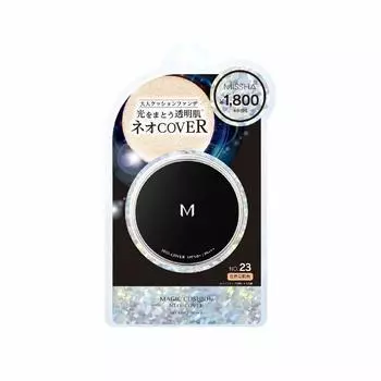 MISSHA M Cushion Foundation Натуральный цвет кожи 15 г (Нео Кавер) №23 (х 1)