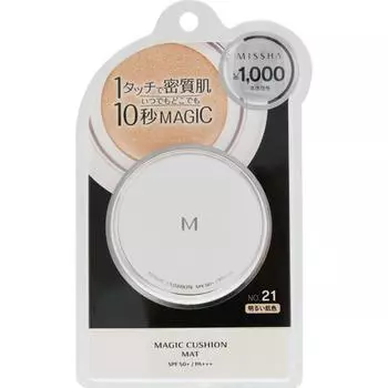 MISSHA M Матовая основа-кушон No.21 для светлого тона кожи 15 г