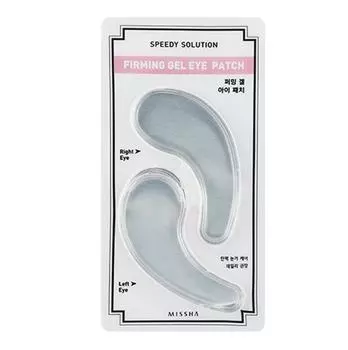Missha Speedy Solution укрепляющий гелевый патч для глаз (2 патча * 5 упаковок)