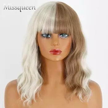 MISSQUEEN короткий волнистый парик из синтетического волокна с челкой, полубелый, наполовину коричневый, волнистый парик до плеч для женщин