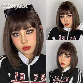 MISSQUEEN синтетический коричневый парик с градиентной челкой, прямой парик до плеч, подходит для женской роли, повседневный парик, термостойкое волокно