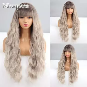 MISSQUEEN женский парик Ombre коричневый, серый цвет длинный волнистый парик с челкой из синтетического волокна женская повседневная одежда косплей волнистый парик