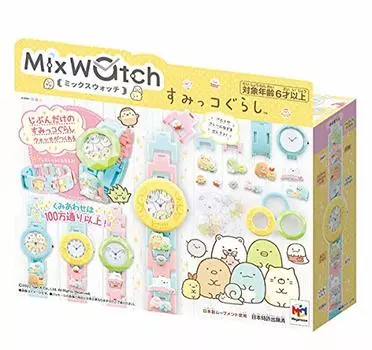 Mix Watch Mix Watch Сумиккогураши