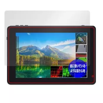 Miyabix Улучшенное ощущение письма FEELWORLD LUT7 PRO LUT7S PRO 7-дюймовая камера Полевой монитор Письмо Ощущение бумаги Защитная пленка Сделано в Японии Overlay