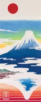 Miyamoto Towel Kenema Tenugui Hand Mount 36 x 90 51658 Ch-dyed Towel, Waraku, Fuji, cm,