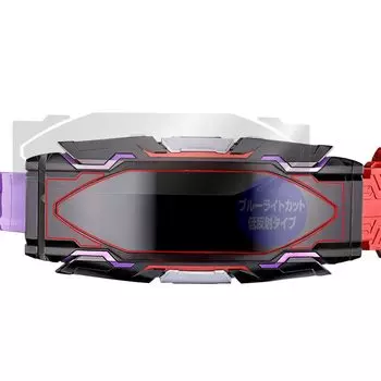 Miyavix Kamen Rider Geets Transformation Belt для водителя DX Vision Blue Light Cut Low Reflection Защитная пленка Сделано в Японии OverLay Plus Eye