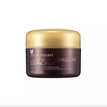 Mizon Ночная маска для лица Snail Wrinkle Care 80 мл