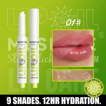 MLSMILE многоцветный шелковистый клик уход за губами увлажняющий блеск для губ с сияющим зеркальным эффектом, высокий блеск, легкое нажатие, долговечный СЕКСУАЛЬНЫЙ 01#