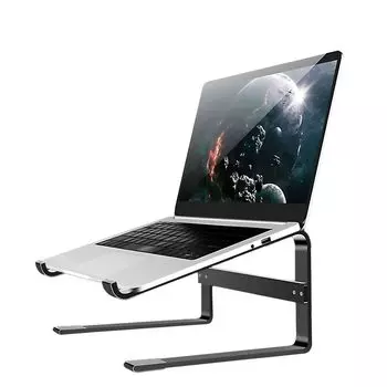 MMOBIEL Tall Laptop Stand Laptop Riser for Inches Universal Ventilated Laptop Holder Desk Laptop Stand Compatible with and More Black Aluminum with чёрный