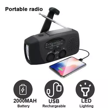 Многоцелевой аварийный радиоприемник с рукояткой на солнечной батарее, USB перезаряжаемый портативный FM-радио фонарик на зарядном устройстве для смартфонов
