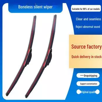 Многофункциональная щетка стеклоочистителя Yika Bounceless Red со сменным креплением 24 inches 600mm