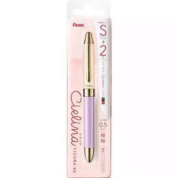 Многофункциональная шариковая ручка Pentel Sierra XBXW1555CV Фиолетовая фиолетовый