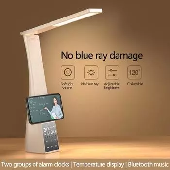 Многофункциональная складная настольная лампа Bluetooth-динамик чёрный