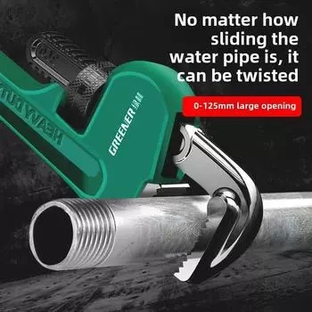 Многофункциональные трубные клещи Green Forest Heavy-Duty для сантехники 8-inch enlarged opening industrial pipe wrench