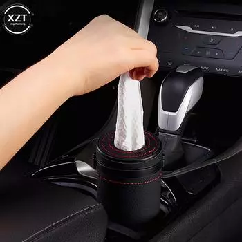 Многофункциональный автомобильный держатель для коробки для салфеток, авто круглая бумажная трубка, безопасная чашка для салфеток для разбитого окна, авто аксессуары для интерьера коричневый