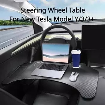 Многофункциональный складной стол для Tesla Model 3/Y/3+ Highland 2024, ноутбук, стол для ноутбука, поднос для еды, автомобильный держатель для напитков, поднос, стол