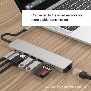 Многопортовый адаптер док-станции USB C Hub TypeC 8IN1 с Ethernet USB 3.0 PD 4K HD RJ45 серебряный серый