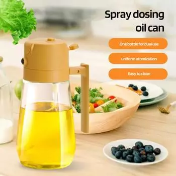 Многоразовый термостойкий дозатор для оливкового масла Mister Spray Glass для приготовления на гриле, выпечки, жарки, салата, барбекю чёрный