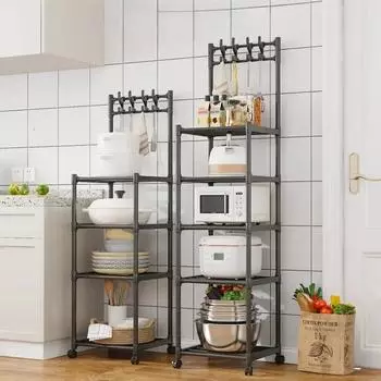 Многоуровневая кухонная органайзерная стойка, полка для хранения, полки для микроволновой печи, передвижной напольный держатель для бытовых нужд