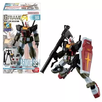 Мобильный костюм Gundam G Frame FA РЕАЛЬНЫЙ ВЫБОР ТИПА [набор из 8 типов (полный полный)] Не продается в коробке.